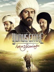 Yunus Emre: Aşkın Yolculuğu: Season 2