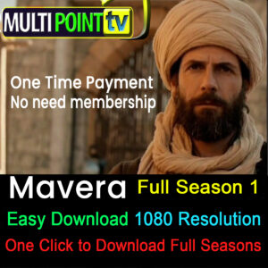mavera download