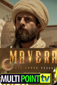 Mavera English Subtitles